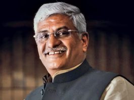 केंद्रीय संस्कृति एवं पर्यटन मंत्री गजेंद्र सिंह शेखावत