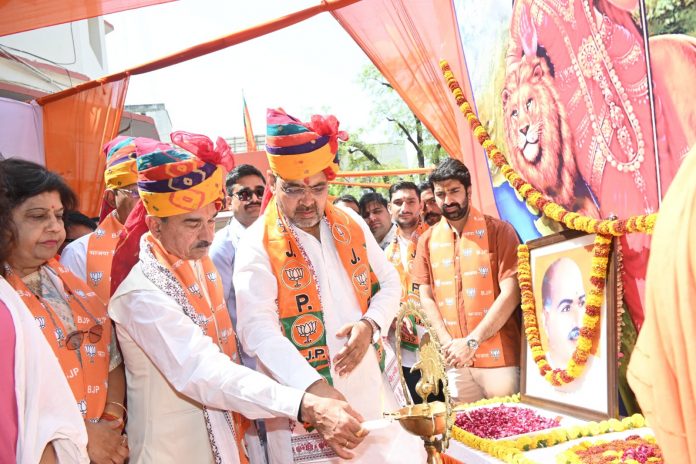 स्थापना दिवस स्थापना दिवस