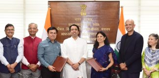 ‘एआई करियर्स फॉर वीमेन’