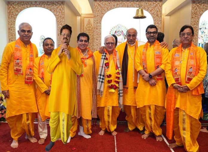 ‘विश्व सनातन धर्म दिवस’ ‘विश्व सनातन धर्म दिवस’