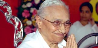 राजयोगिनी दादी रतनमोहिनी