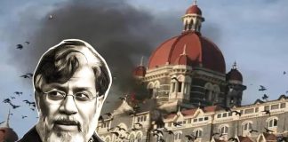 आरोपी तहव्वुर राणा