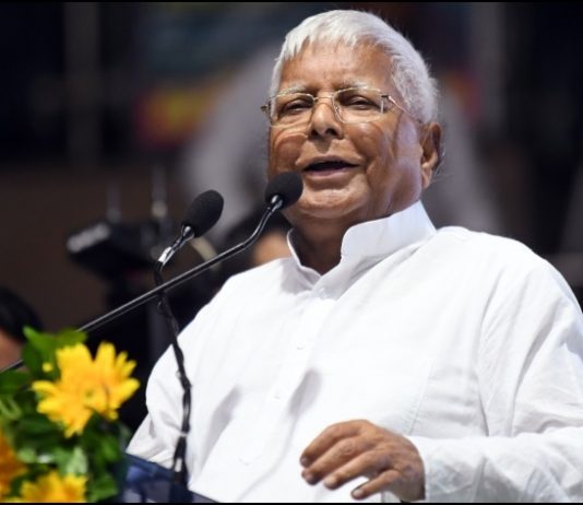 लालू यादव