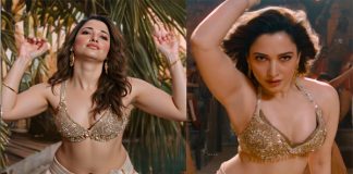 ‘रेड 2’