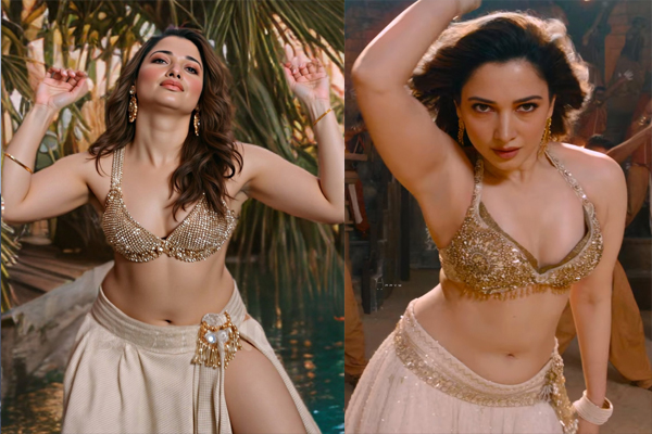 ‘रेड 2’
