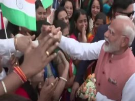 प्रधानमंत्री नरेंद्र मोदी