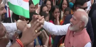 प्रधानमंत्री नरेंद्र मोदी