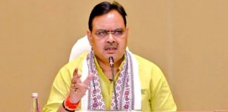 मुख्यमंत्री भजनलाल शर्मा