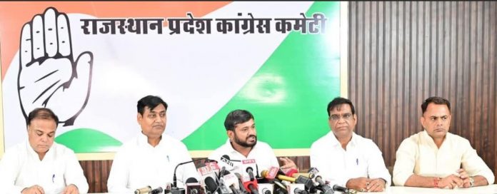 गोविंद सिंह डोटासरा