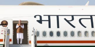 प्रधानमंत्री नरेंद्र मोदी
