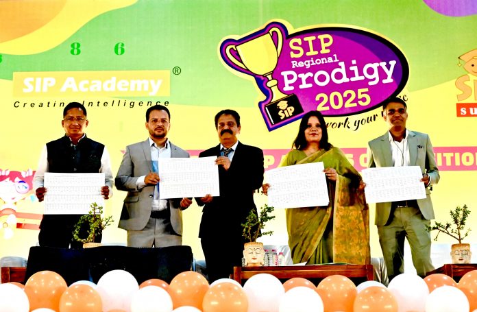SIP अबेकस कॉन्टेस्ट SIP अबेकस कॉन्टेस्ट