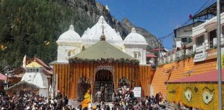 गंगोत्री और यमुनोत्री धाम