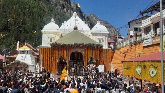 गंगोत्री और यमुनोत्री धाम गंगोत्री और यमुनोत्री धाम