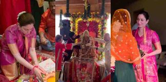 तमन्ना भाटिया