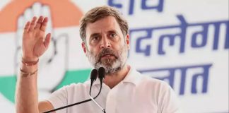 राहुल गांधी