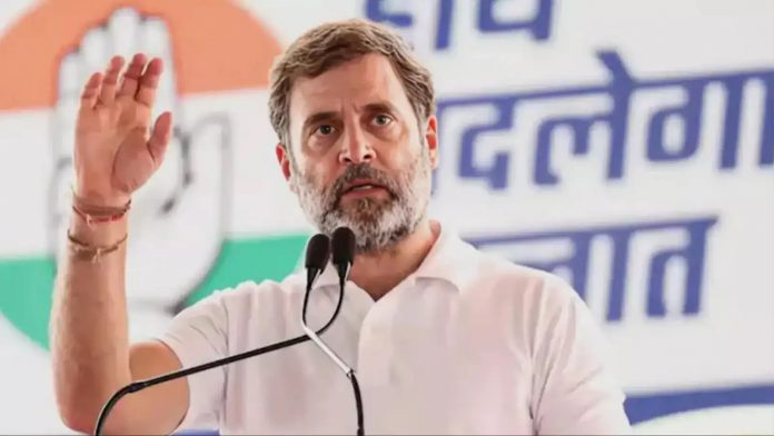 राहुल गांधी राहुल गांधी