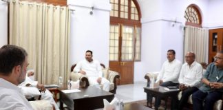 राजद और कांग्रेस