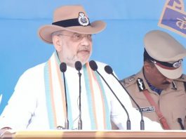 केंद्रीय गृहमंत्री अमित शाह