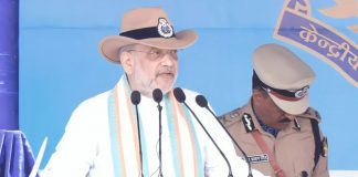 केंद्रीय गृहमंत्री अमित शाह