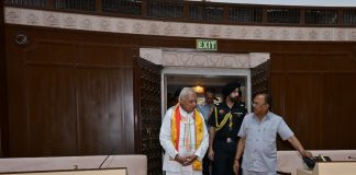 बिहार के राज्‍यपाल आरिफ मोहम्‍मद खान