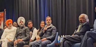 राहुल गांधी