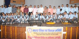 राजस्थान विधानसभा अध्यक्ष वासुदेव देवनानी