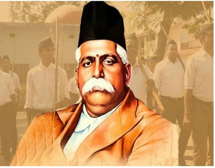 डॉ. केशव बलिराम हेडगेवार