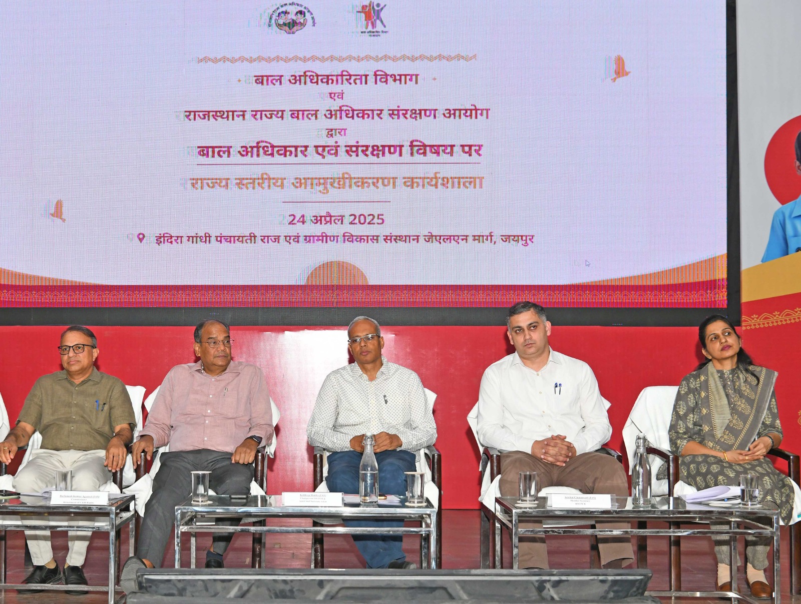 राजस्थान राज्य बाल अधिकार संरक्षण आयोग के अध्यक्ष कुलदीप रांका