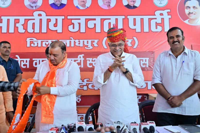 शेखावत