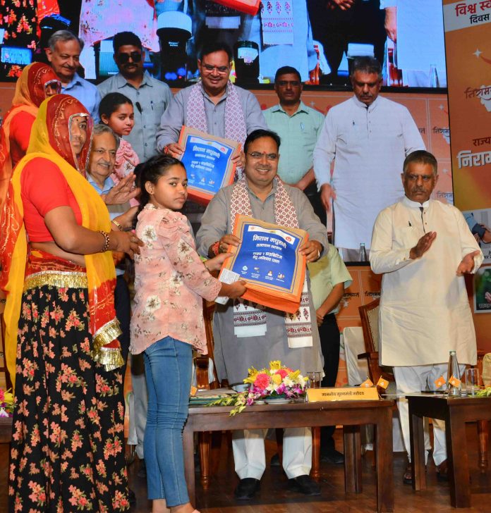 मुख्यमंत्री भजनलाल शर्मा मुख्यमंत्री भजनलाल शर्मा