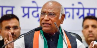 मल्लिकार्जुन खरगे