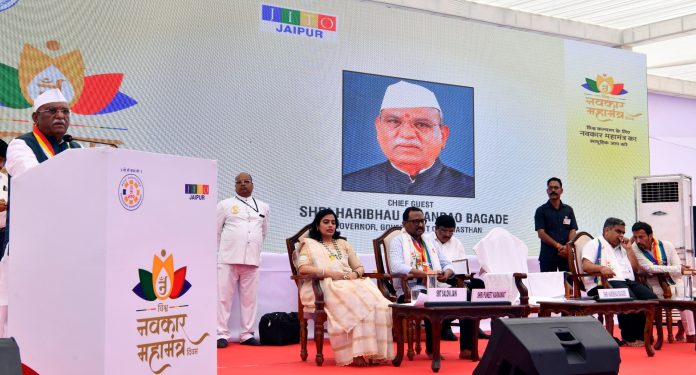 राज्यपाल हरिभाऊ बागडे राज्यपाल हरिभाऊ बागडे