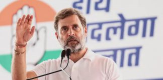 राहुल गांधी