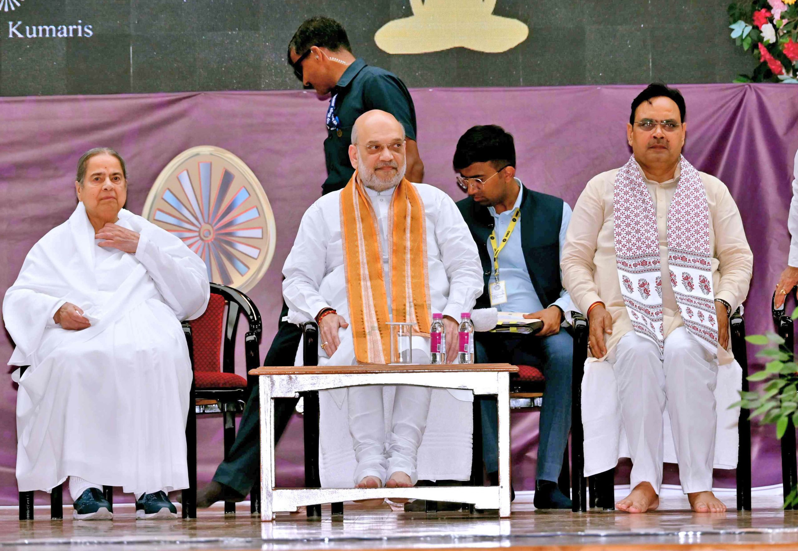 गृह मंत्री अमित शाह