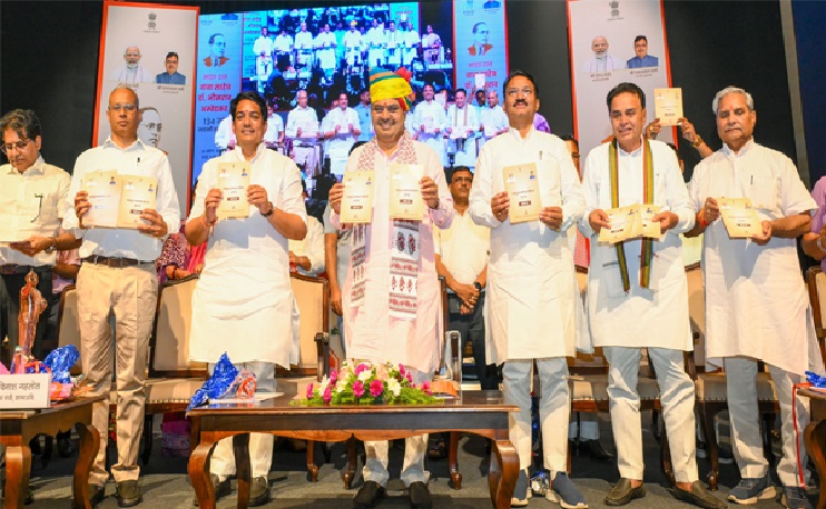मुख्यमंत्री भजनलाल शर्मा