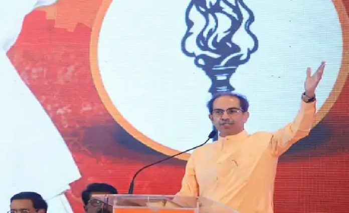 उद्धव ठाकरे उद्धव ठाकरे