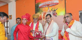 मुख्यमंत्री भजनलाल शर्मा