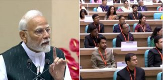 प्रधानमंत्री नरेंद्र मोदी