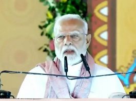 प्रधानमंत्री नरेंद्र मोदी
