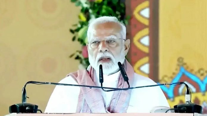 प्रधानमंत्री नरेंद्र मोदी प्रधानमंत्री नरेंद्र मोदी