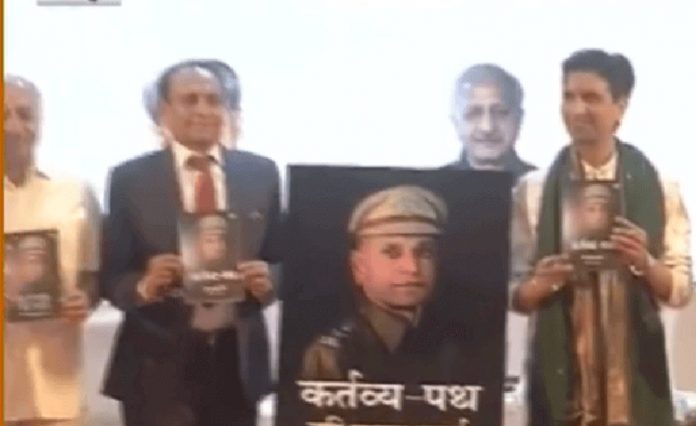 कुमार विश्वास कुमार विश्वास