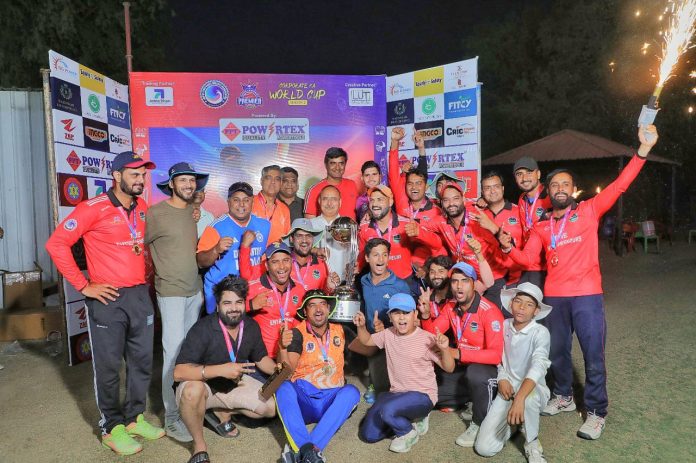 जयपुर कॉर्पोरेट प्रीमियर लीग जयपुर कॉर्पोरेट प्रीमियर लीग