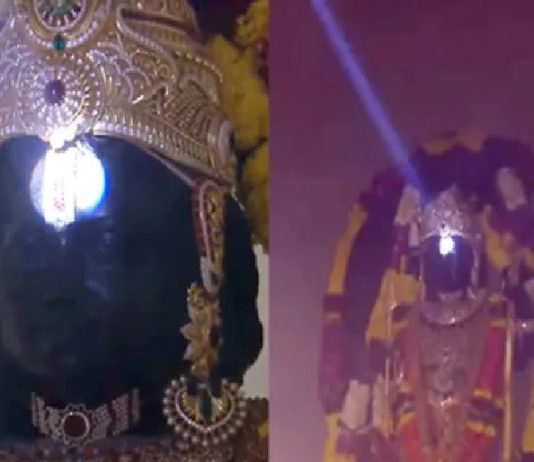 श्रीराम लला