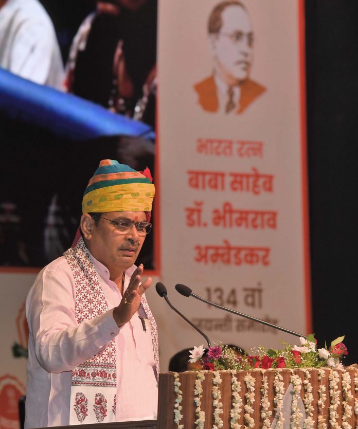 मुख्यमंत्री भजनलाल शर्मा मुख्यमंत्री भजनलाल शर्मा