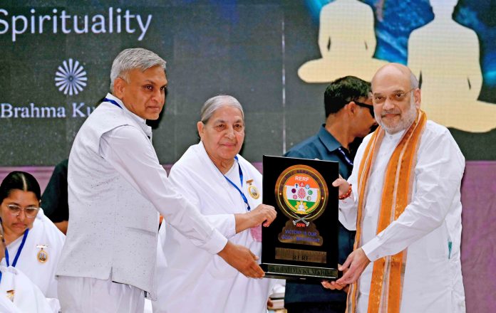 गृह मंत्री अमित शाह गृह मंत्री अमित शाह