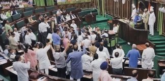 जम्मू-कश्मीर विधानसभा