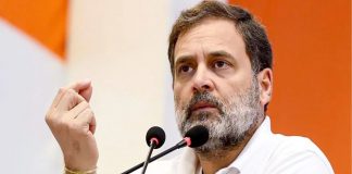 राहुल गांधी