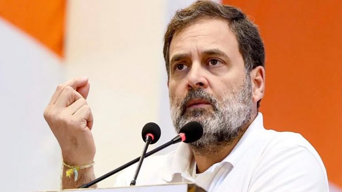राहुल गांधी राहुल गांधी