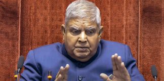 उपराष्ट्रपति जगदीप धनखड़