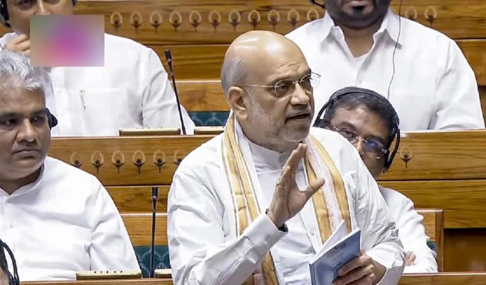 केंद्रीय गृह मंत्री अमित शाह केंद्रीय गृह मंत्री अमित शाह